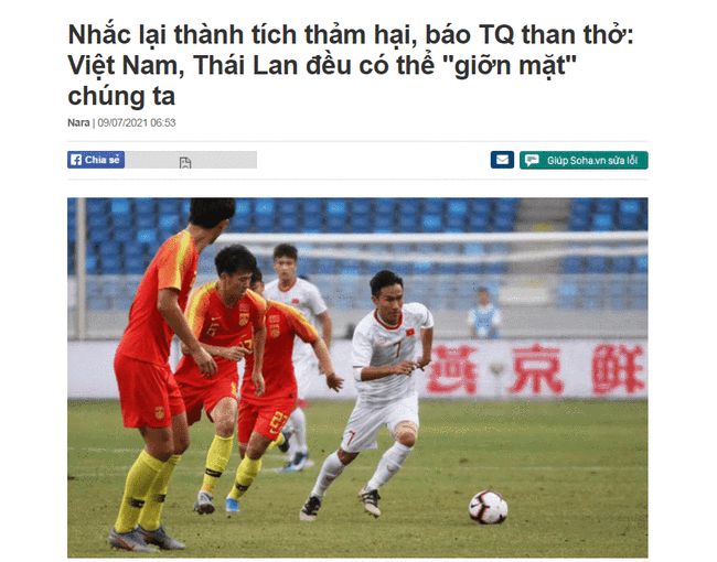 中国足球来说月之内:救赎瞬间就化为乌有东亚杯自我救赎