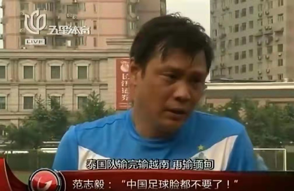 中国足球来说月之内:救赎瞬间就化为乌有东亚杯自我救赎