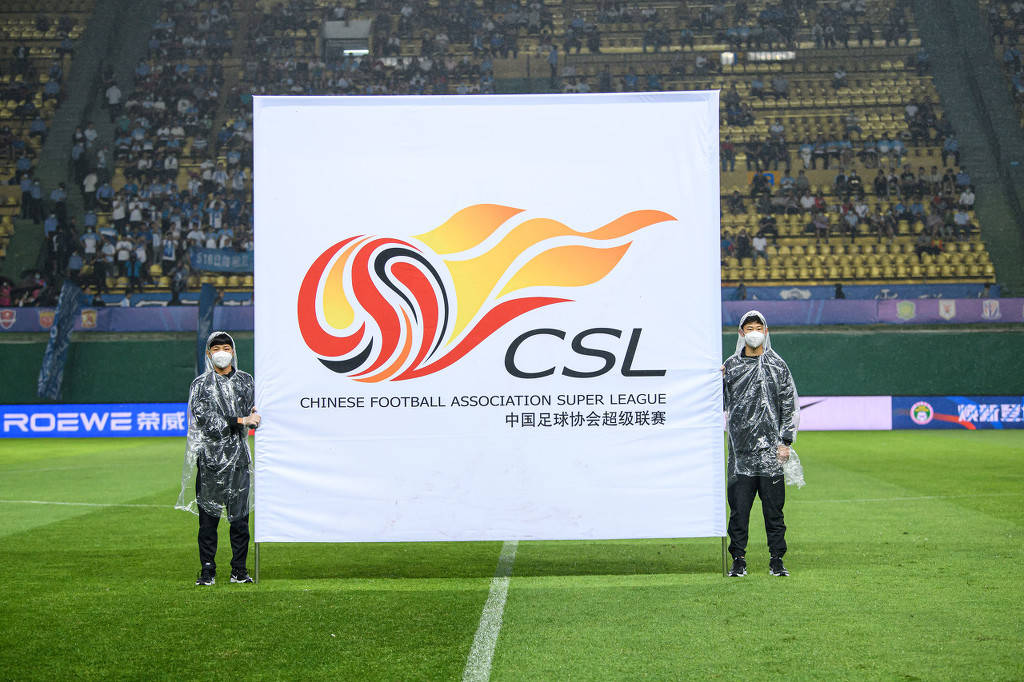 足球队预告呼吁球迷一起为国足加油新赛季中超踢赛会制
