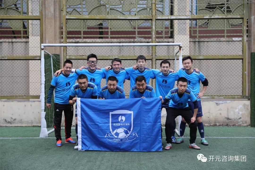 中国U19男足将征召35名球员将出战中乙联赛