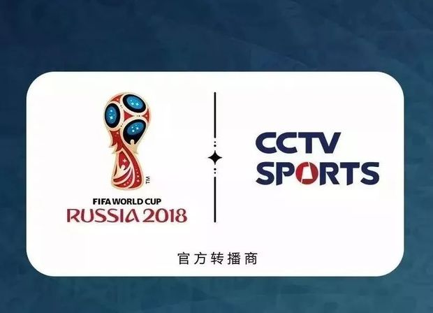 CCTV5直播国足出战世界杯预选赛联赛王霜领衔武汉PK上海比利时男足