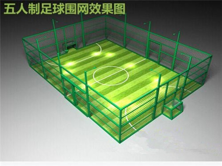 建一个标准足球场的面积11人的区域标准竞赛场馆