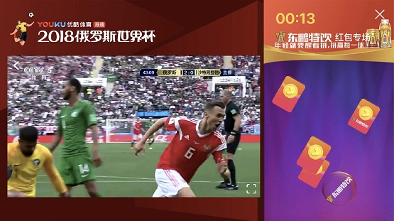 
CCTV5全程直播，国足赢几球才算及格？(组图)