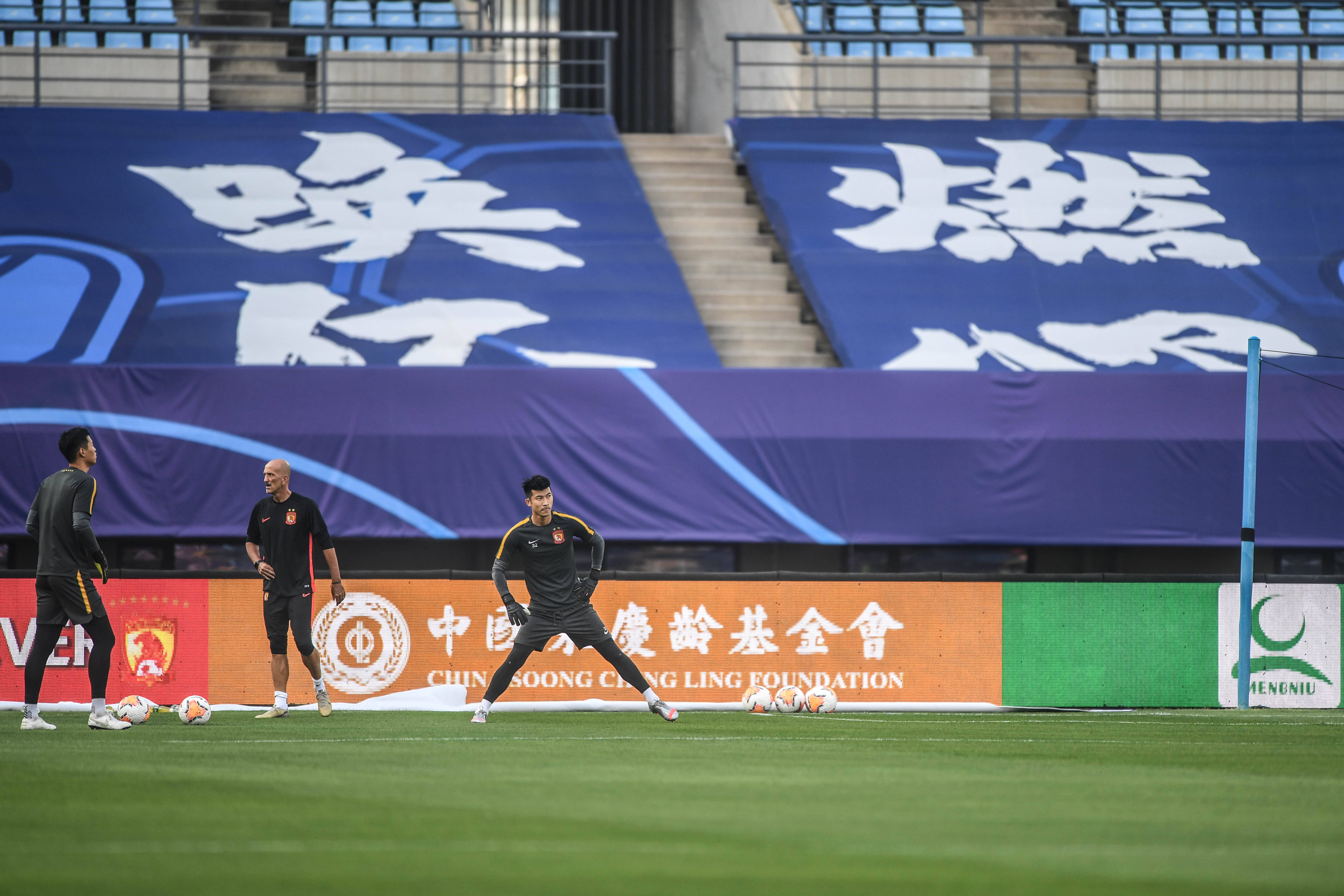 中国足协正式向广州市足协发去通知确定2021年中超联赛承办赛区