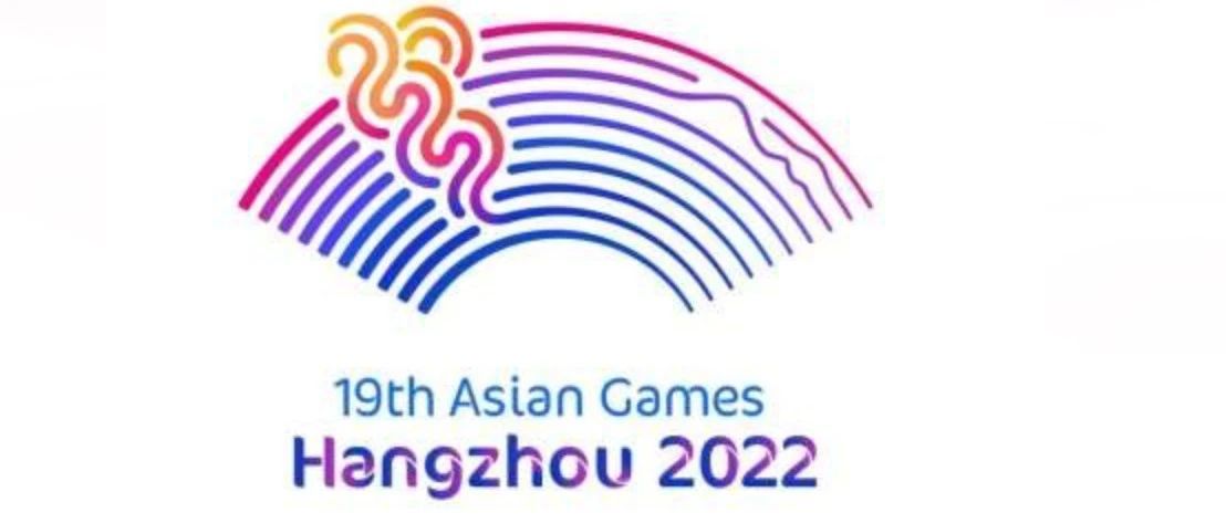 “寻找2022个亚运梦想”公益行动随之启动！！