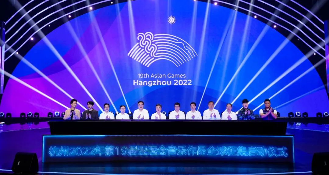 “寻找2022个亚运梦想”公益行动随之启动！！