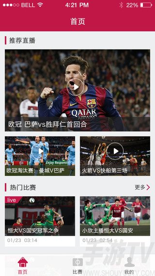 华体会体育与曼联合作亚美网页版入口官网官网
