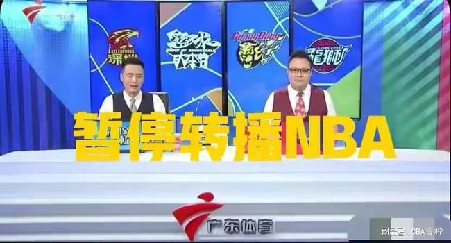 CCTV5直播2022年北京冬奥会上演强强对决(组图)