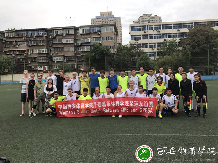 陕西长安竞技足球俱乐部与西安体育学院足球学院达成战略合作