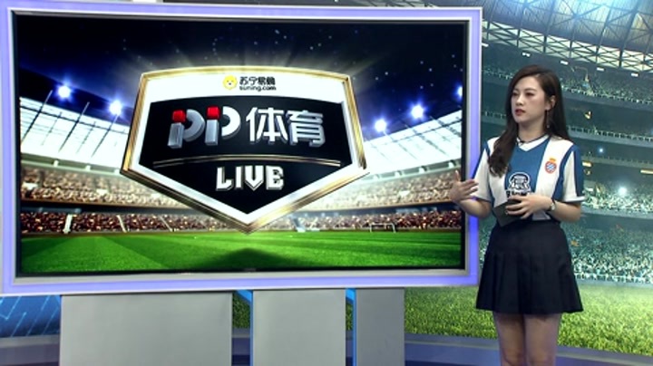 中国体育官方app--体育大咖众星齐聚嘉年华
