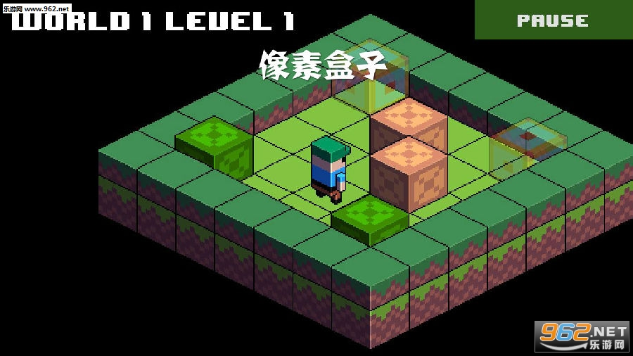 超级世界盒子2021破解版说明游戏修改为2021中文版