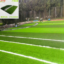 足球草使用人造草坪的优点有哪些?宁波华速新材料有限公司