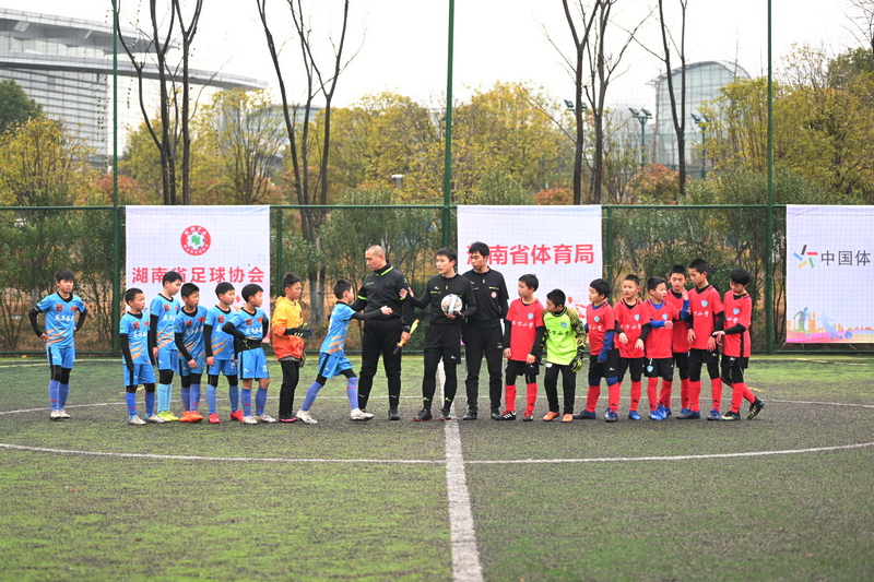湖南省足球协会工作会议暨湘超联赛颁奖典礼在长沙盛大召开