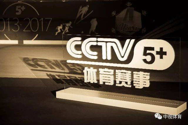 CCTV5直播：中国小伙金博洋将出战夺冠最大热门是小日本选手