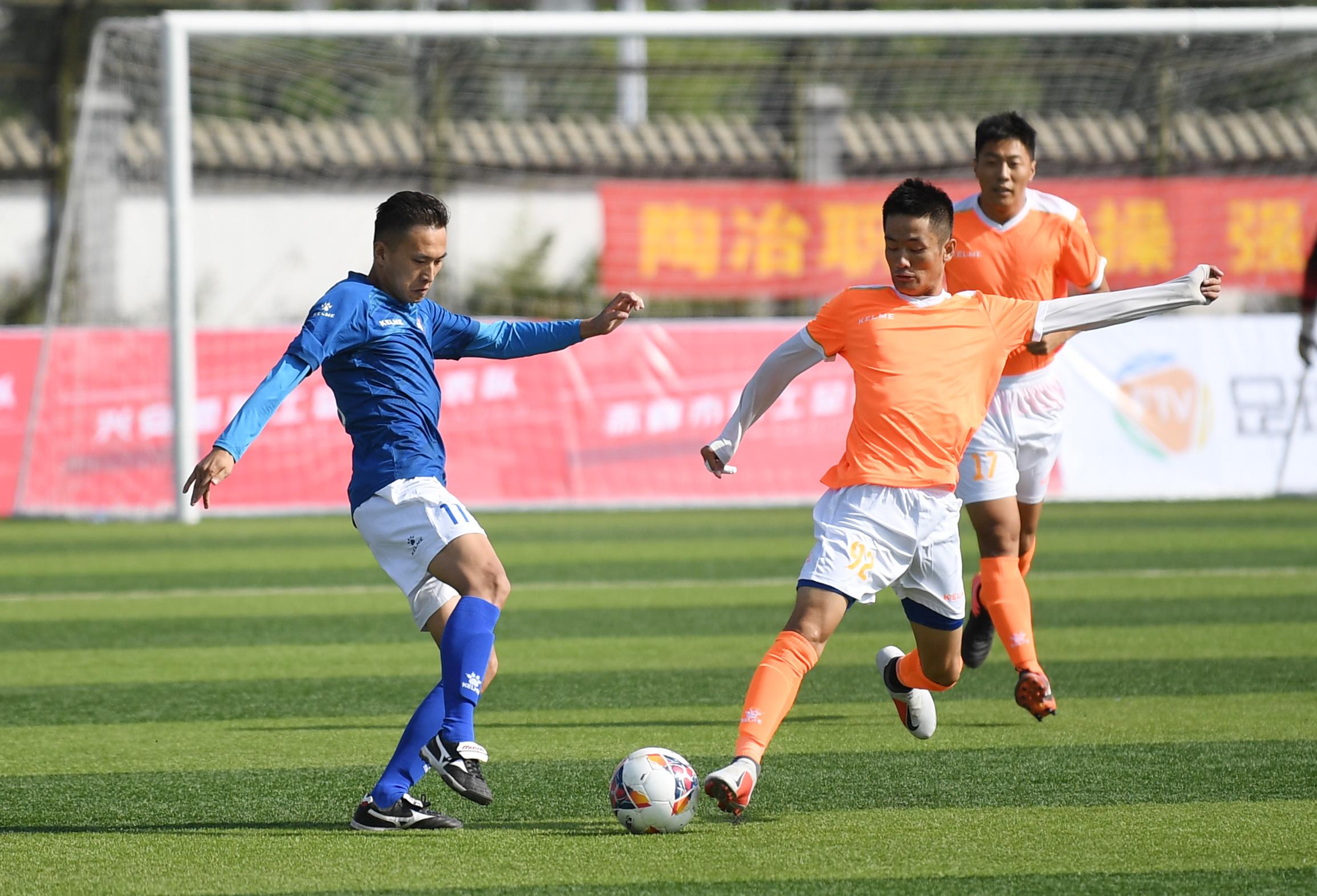 
“中国足球”现象是当今社会的顽疾靠几个铜臭