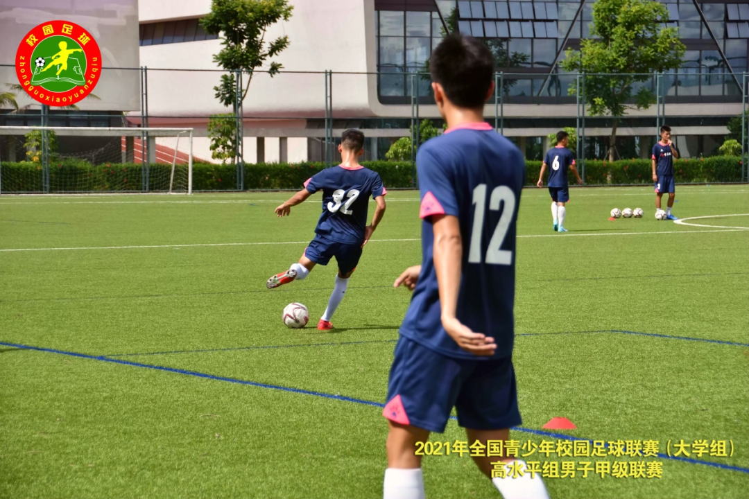 中国足协发布《中国青少年足球联赛赛事组织工作方案(2022-2024年)》