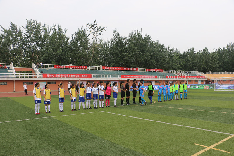 2019年河南省五人制足球锦标赛赛前及抽签仪式在会议室举行