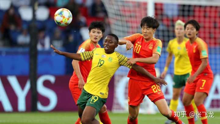 中国女足1-0击败南非女足获本届首场胜利(组图)