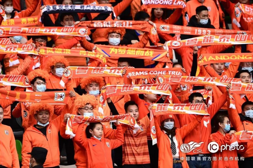 中国足球正处在“底部震荡”到“触底反弹”
