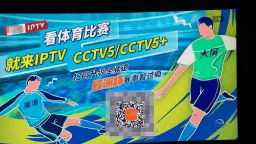 CCTV5强大的记者团队是我们最坚实的后盾(组图)