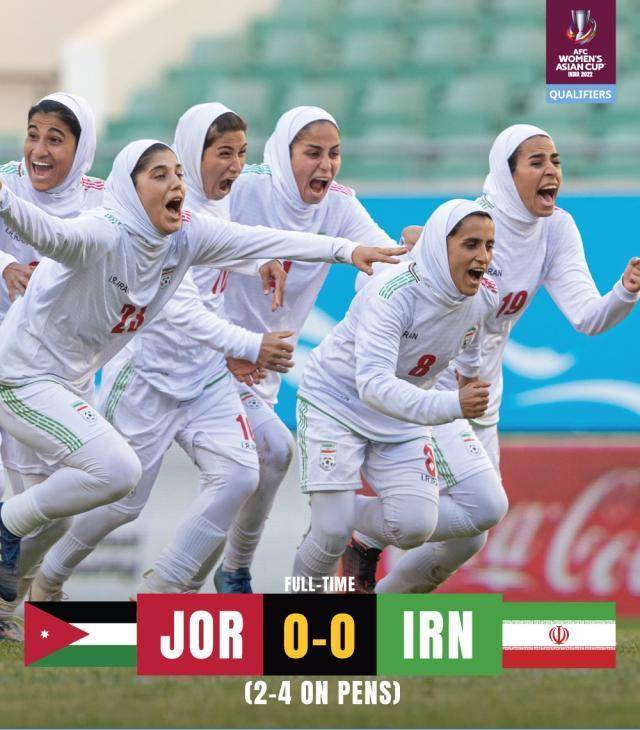 印度女足将迎战伊朗女足此前仅有两次交手记录
