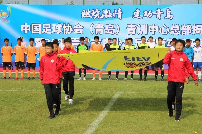 楷跃电竞俱乐部(2022已更新)，青岛足球的发展有着