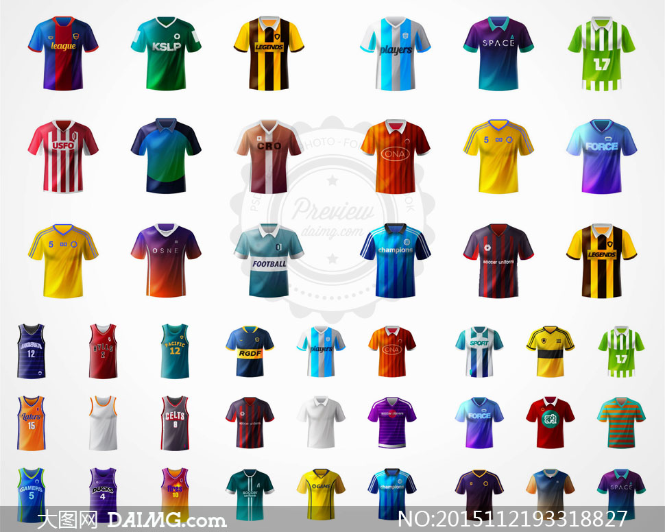 卡尔美携手21家中乙俱乐部发布2017赛季新赛季球衣