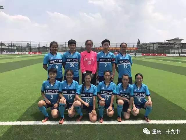 前中国女子足球国家队队长徐媛别人就说我(组图)