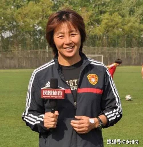中国女足7月17日启程前往东京奥运会小组赛名单