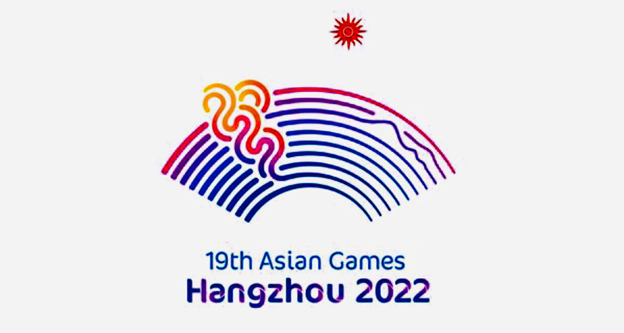杭州亚运会2022年几月几号举办图承办杭州
