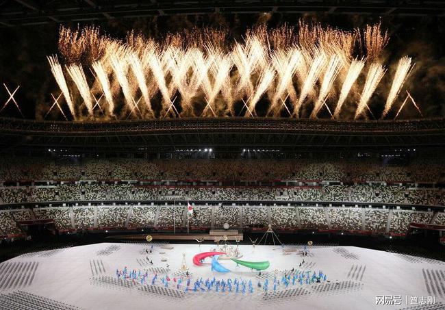 东京残奥会夏季残疾人奥林匹克运动会正式开幕中国代表团组团参加夏季残奥会

