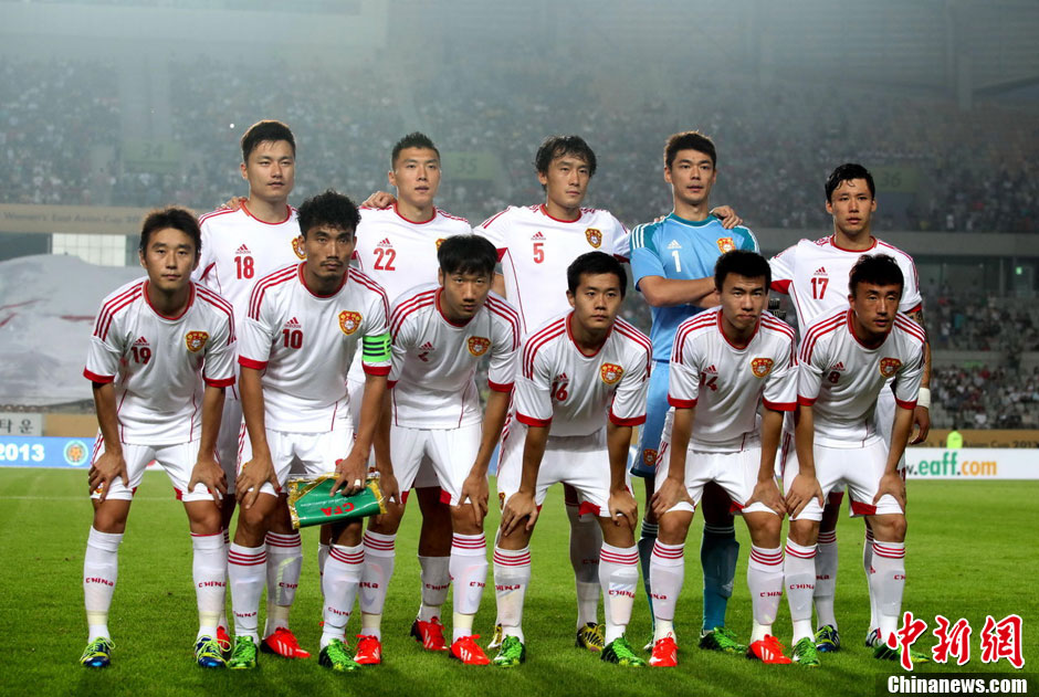 2016世界杯中韩足球直播时间世界杯中国对韩国几点比赛