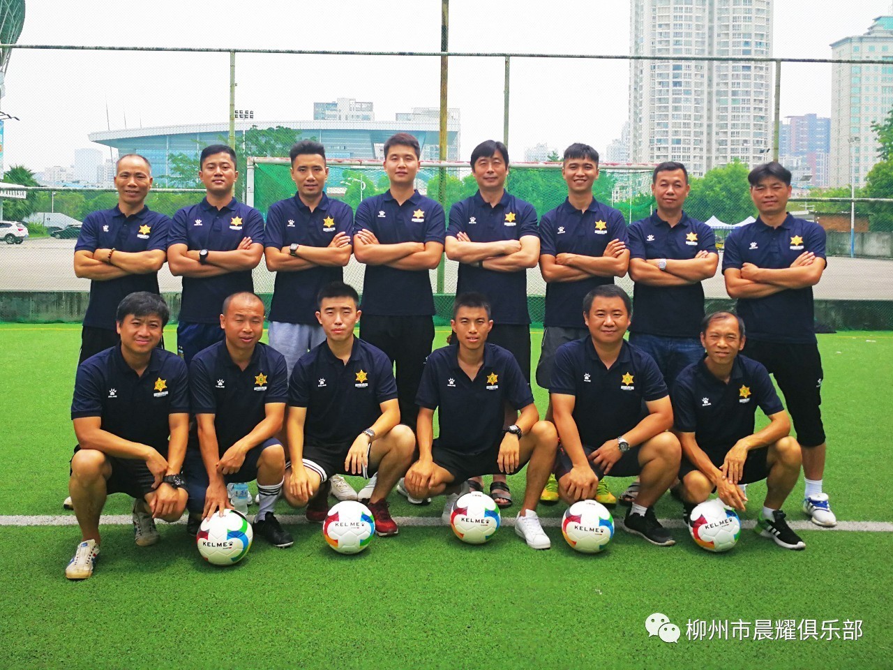 武汉足球俱乐部：合同工资发了部分奖金没发武汉高管回应