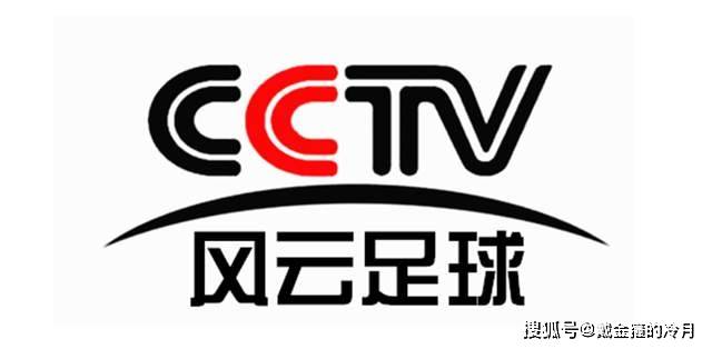 CCTV5+直播东京奥运会采集仪式今日最新节目单直播相对较少


