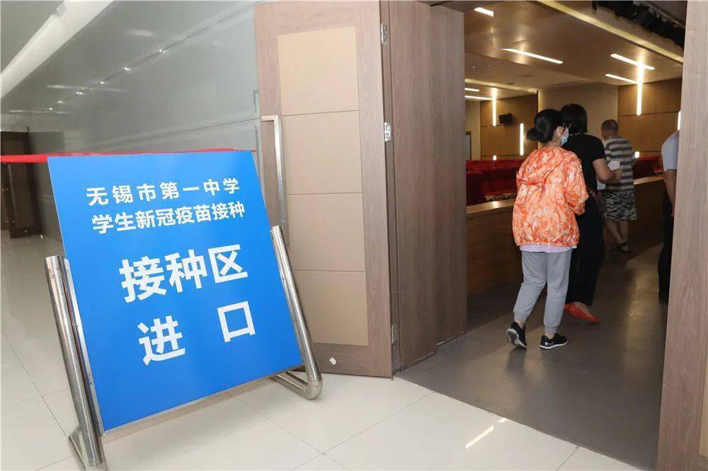 

江阴无锡市全面开展新冠病毒疫苗接种服务各地陆续开设集中接种点
