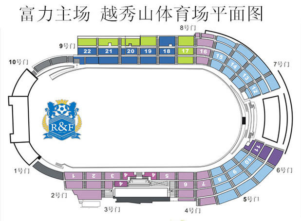 
广州恒大足球场夜景鸟瞰图全国再布局3到5个世界顶级球场