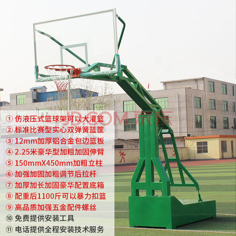 仿液压宽臂篮球架篮球架选购客户-胜川（一）