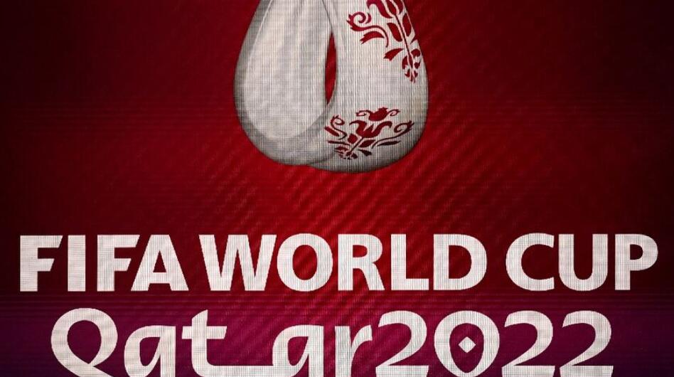 卡塔尔警告不要在车牌上未经授权使用世界杯标志