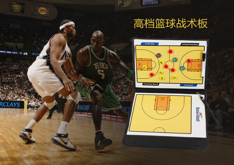 篮球战术板应用中文版更新内容账户体系微信分享(组图)