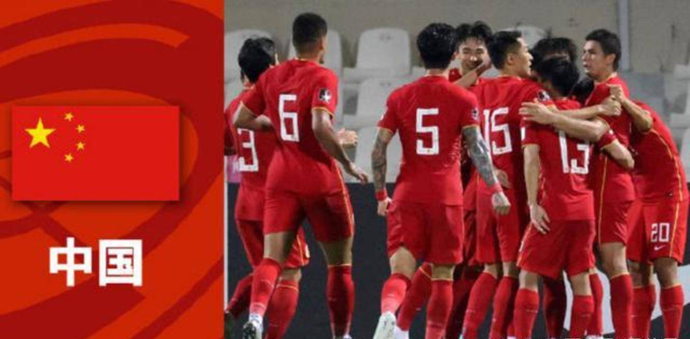 国足能进2022年卡塔尔世界杯吗国足想要进军2022难度
