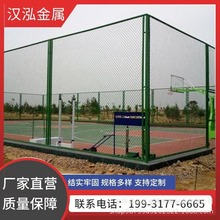 篮球场围网常用规格及规格围网
