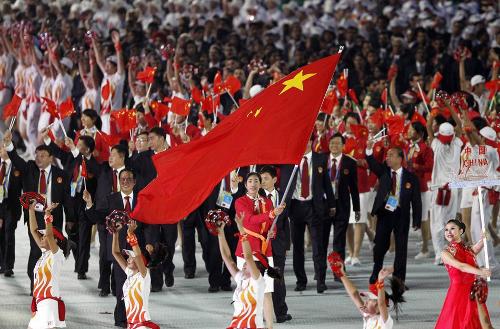 中国承包了几届亚运会？亚运会