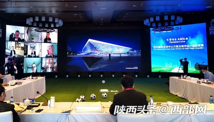 亚足联2023年中国亚洲杯组委会即将成立球场主体结构施工启动