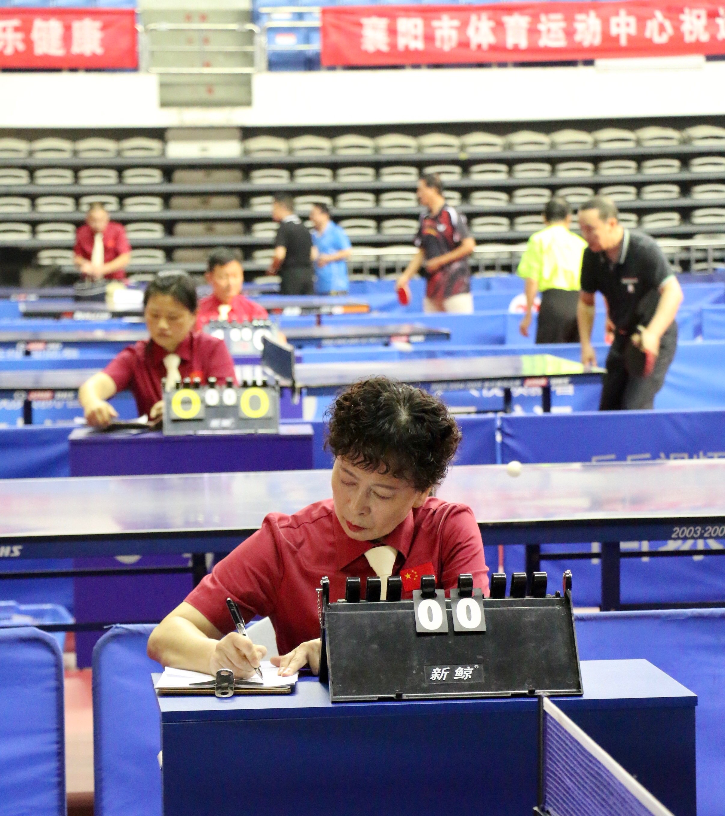 北京国科世纪激光技术有限公司第一届乒乓球比赛通知