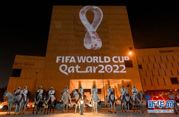 2022年世界杯赛程正式向外公布开幕时间和决赛时间公布