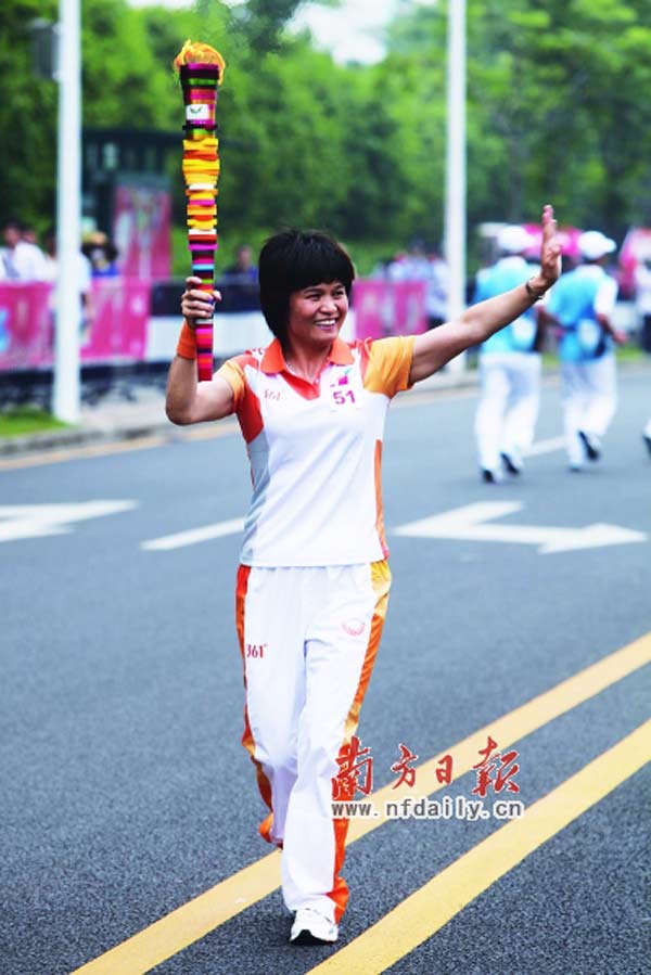 【亚洲运动会】中国举办了几届亚运会(组图)