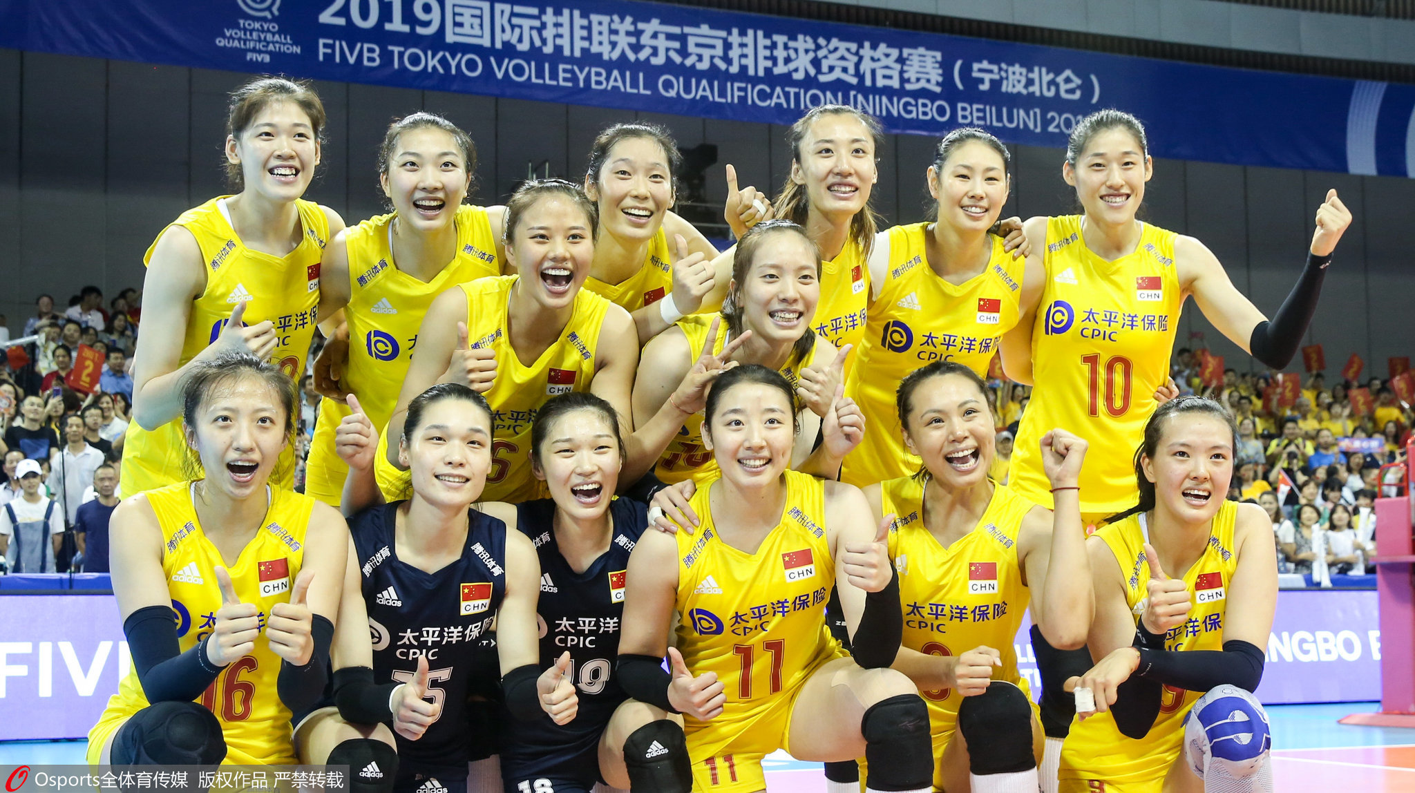 2021世界女排联赛中国女排队员名单：中国女排领衔出征