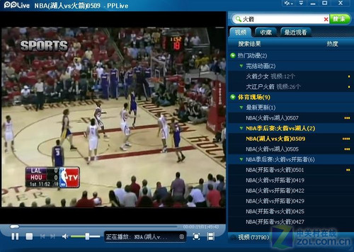 
【视频直播】：CCTV5体育15:30健身动起来