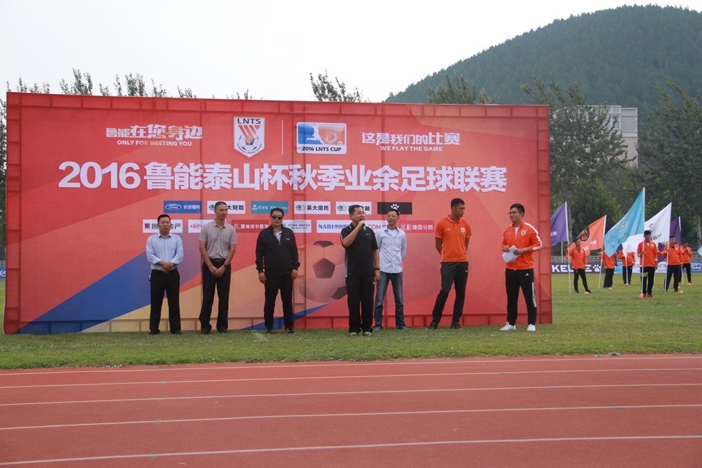 
潍坊市足协自办赛事11项，预计参与人数超50000人次


