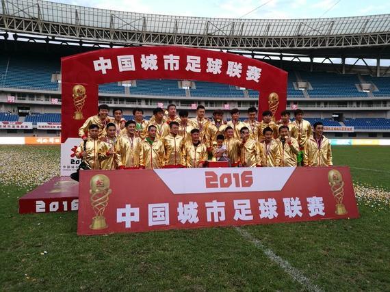 中国足协2020年举办中超、中乙、女甲等10项赛事